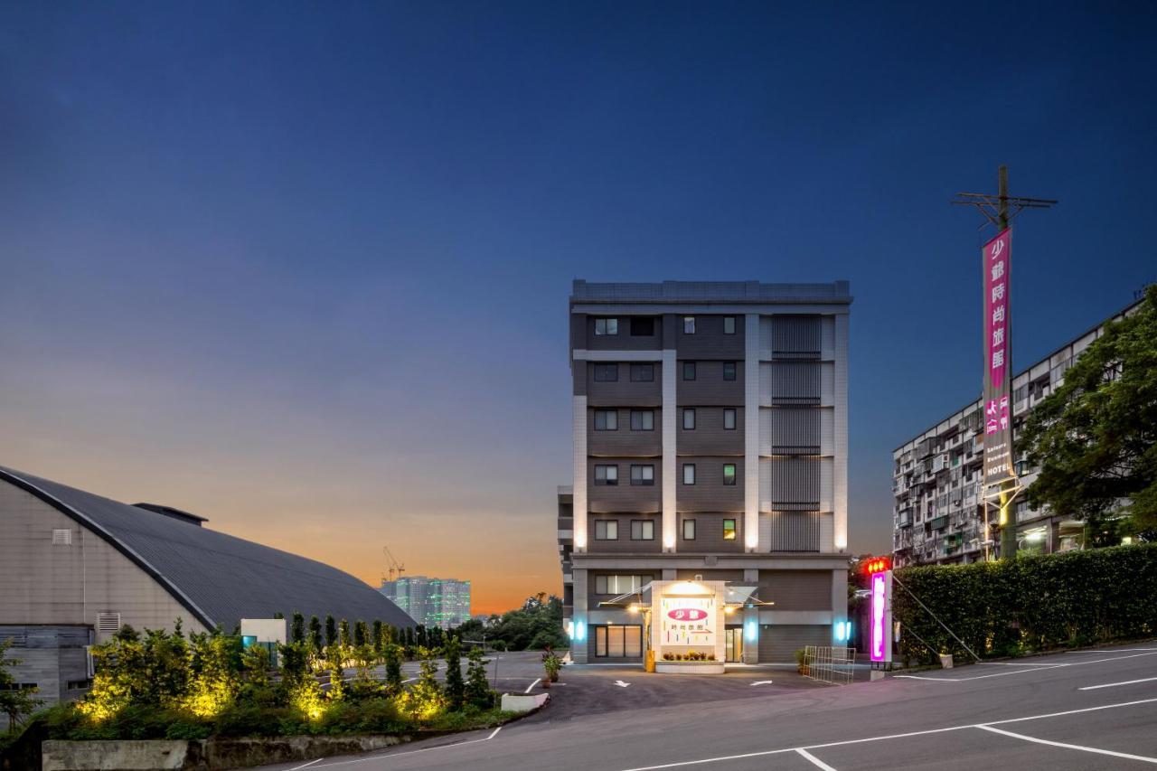 Lihotel 汐止 外观 照片